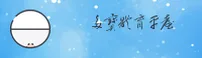 多宝(DUOBAO)官方网站 · 在线体育 · A3F9